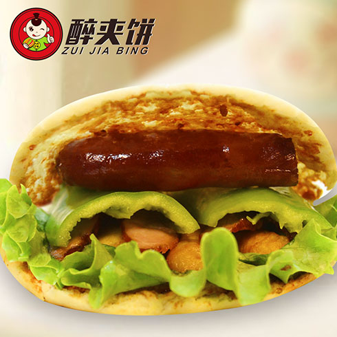 醉夹饼-腊肠夹饼