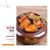 憨小二坛子焖肉-豆角干焖排骨