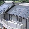 中首光伏太阳能发电-屋顶太阳能