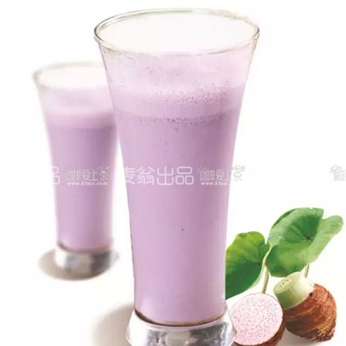 咖啡爱上茶饮品-香芋奶茶