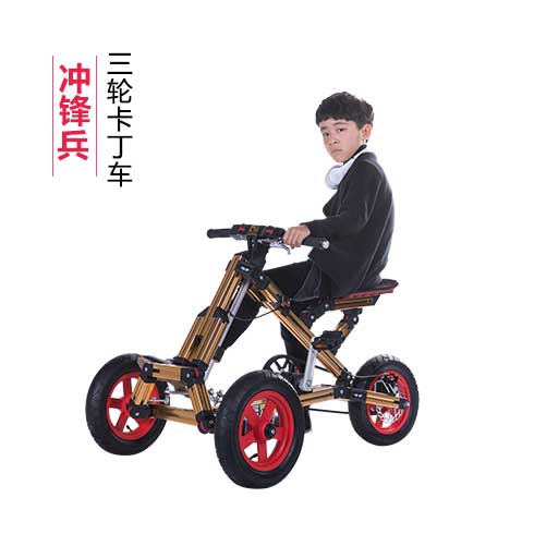 任性宝贝百变童车-三轮卡丁车