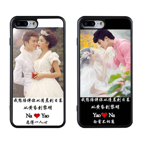 玩美创意手机壳-结婚照手机壳