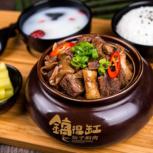 锅得缸坛子焖肉-招牌坛子焖肉套餐