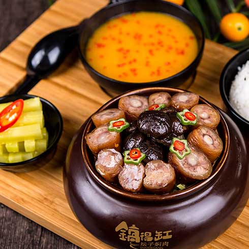 锅得缸坛子焖肉-鸭脖套餐
