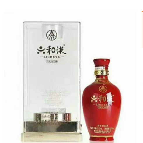 五粮液人口_人口普查(2)