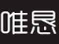 唯恳女装