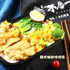 米合一味港式便当-韩式脆皮炸鸡饭