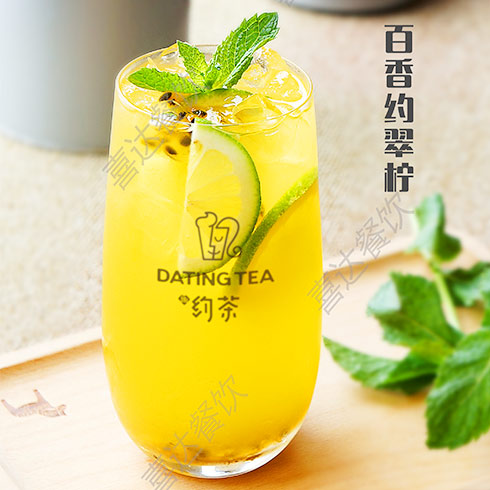 趣约茶茶饮-百香约翠柠