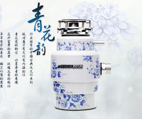 极速-环保垃圾处理器