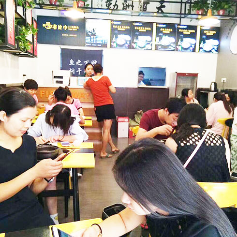 非池中土锅焖鱼-形象店