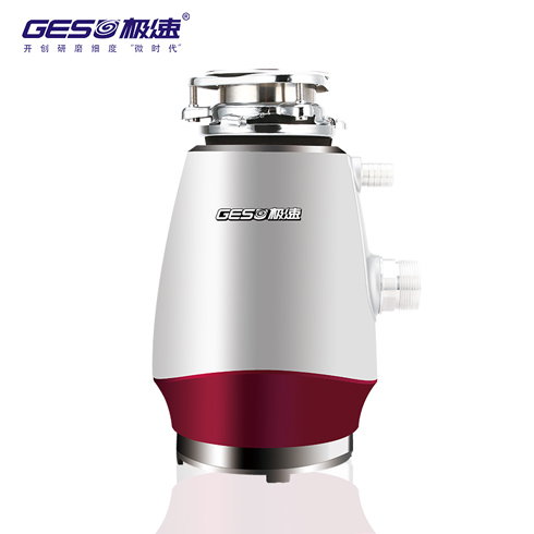 极速垃圾处理器-经典极速垃圾处理器