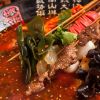 郭小七串串香-麻辣冷锅串串
