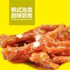 味莱美锡纸鸡爪爪-韩式泡菜鸡爪
