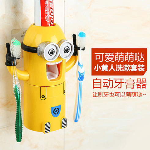 礼品绘个性创意礼品-小黄人自动牙膏器