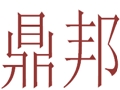 鼎邦个性女装