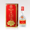 锦绣前程白酒-精品锦绣前程酒