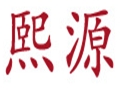 熙源个性女装