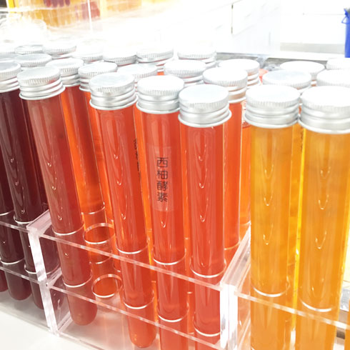 优昙钵华潮饮实验室-西柚酵素