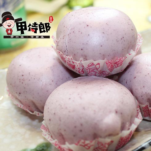 甲侍郎水饺-紫薯包子
