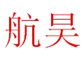 航昊女装