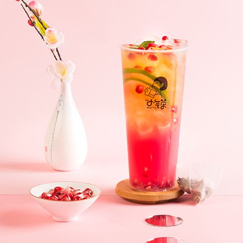 小气茶茶饮-粉红小石榴