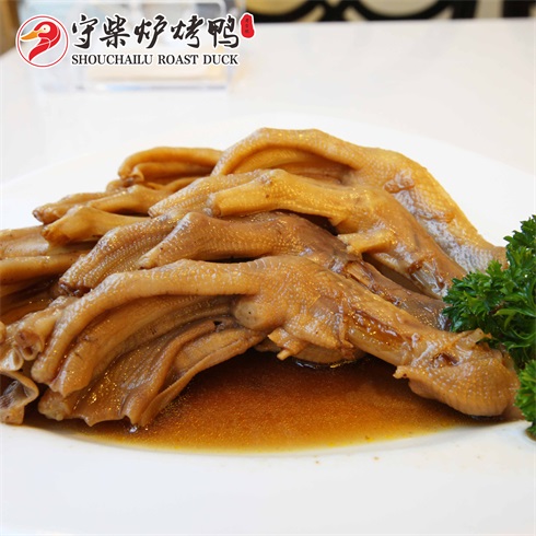 守柴炉烤鸭-卤鸭掌