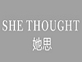 她思女装