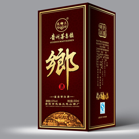 兰花山-乡酒15年窖藏