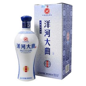 洋河大曲蓝瓷