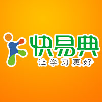 深圳市快易典教育科技有限公司
