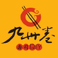 广州亿崛餐饮企业管理咨询有限公司
