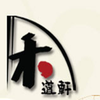 深圳市中之禾餐饮管理有限公司