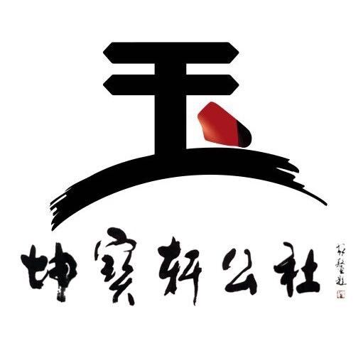 壹阳（北京）文化发展有限公司