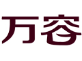 佛山市万容电气有限公司