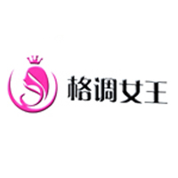 济南中冠企业管理咨询有限公司