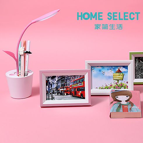 家简生活精品时尚百货-简约木质相框