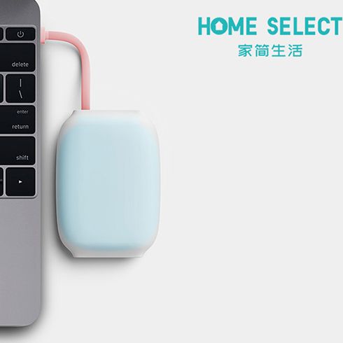家简生活精品时尚百货-移动硬盘