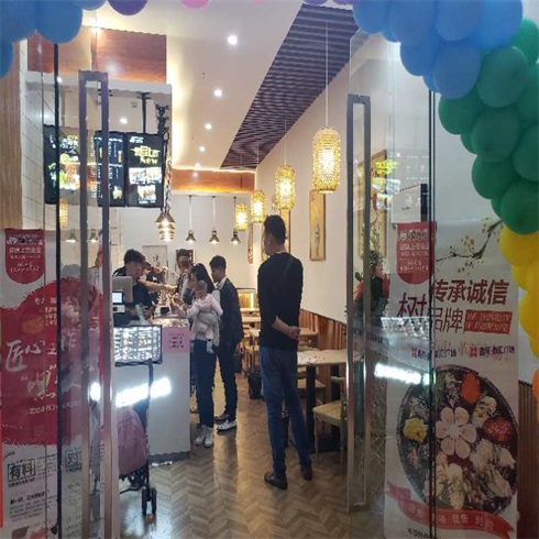 嘿店寿司小吃-创业店