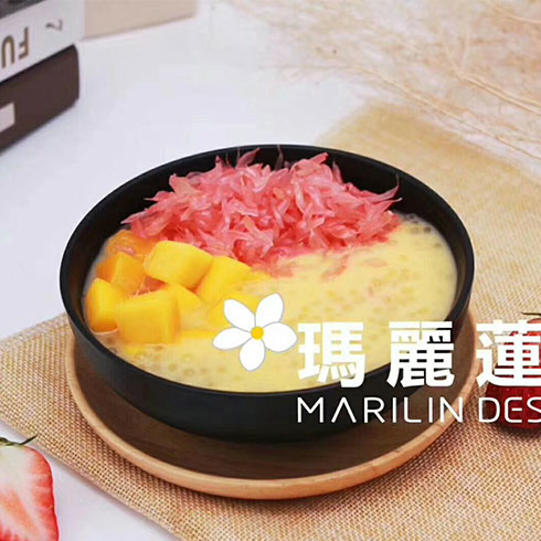 玛丽莲甜品-中式甜品