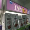 绿源谷零食小铺-上皇鸭