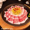 9秒拌-珍宝胡椒牛肉饭