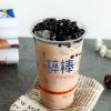 醉棒-经典珍珠奶茶