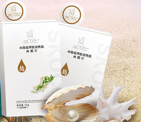 SK-UCC-山银花理肤面膜