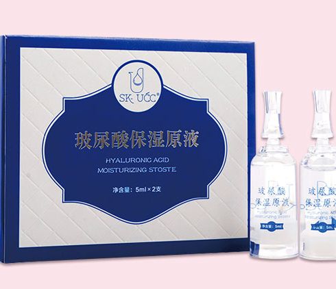 SK-UCC-玻尿酸保湿原液