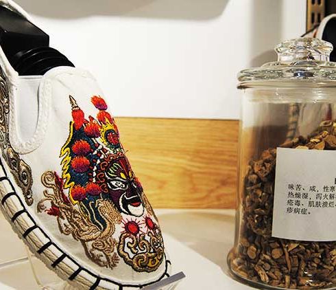 泗州-传统文化款式