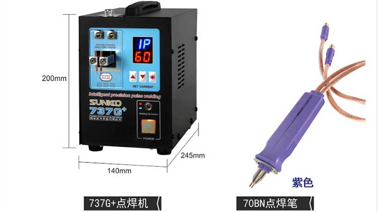 韩瑞斯-点焊机&点焊笔