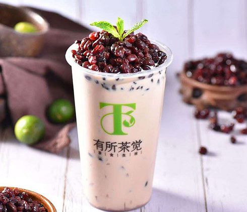 有所茶觉-红豆奶茶