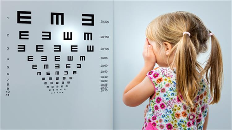 康目视光视力训练
