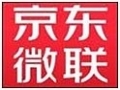 京东微联智能家居