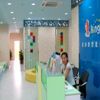 金海豚培训中心